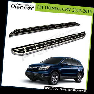 �T�C�h�X�e�b�v �z���_CRV CR-V 2012 -2016�p�T�C�h�X�e�b�v�����j���O�{�[�h�i�[�t�o�[�t�B�b�g Side Step Running Board Nerf Bar Fit for Honda CRV CR-V 2012 -2016
