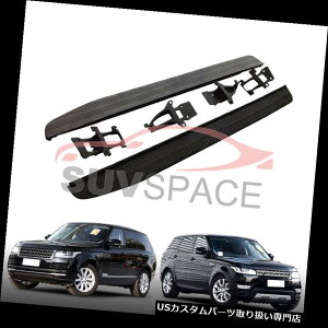TChXebv h[o[W[o[X|[c2014-2018H[OjO{[hpTChXebvtBbg Side Step Fit for Land Rover Range Rover Sport 2014-2018 Vogue Running Board