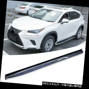 TChXebv LEXUS NX 200 300h 200T 2015-2018ptBbgjO{[hTChXebvi[to[ Running Board Side Step Nerf Bar Fit For LEXUS NX 200 300h 200T 2015-2018