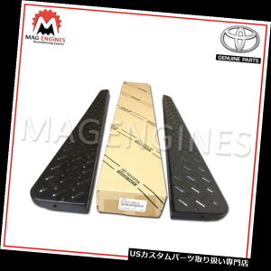 TChXebv 51707-69015g^tgjO{[hXebvAbZCihN[U[FJ40pj 51707-69015 TOYOTA GENUINE FRONT RUNNING BOARD STEP ASSY FOR LAND CRUISER FJ40