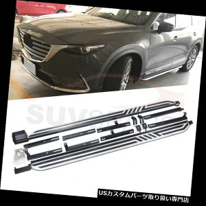 TChXebv }c_CX-9 CX9 2017-2019A~jO{[hpVTChXebvtBbgNerfo[ New Side Step Fit for Mazda CX-9 CX9 2017-2019 Aluminium Running Boards Nerf Bar