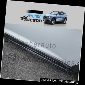 �T�C�h�X�e�b�v �A���~�t�B�b�g�q�����_�C�I�[���VTUCSON 2016-2019�����j���O�{�[�h�T�C�h�X�e�b�v�l�t�o�[ aluminium fits Hyundai All new TUCSON 2016-2019 running board side step nerf bar �y���s�A���i�z