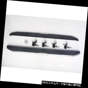 サイドステップ ランドローバーディスカバリースポーツ一年中MAK Nerfバーサイドステップランニングボード MAK Nerf Bars Side Step Running Board For Land Rover Discovery Sport All Year