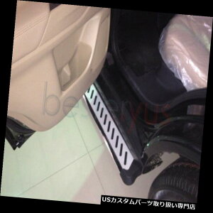 サイドステップ 三菱アウトランダー2013-2018プラットフォームIboard 2 PCS用ランニングボードサイドステップ Running Board Side Step for Mitsubishi Outlander 2013-2018 Platform Iboard 2 PCS