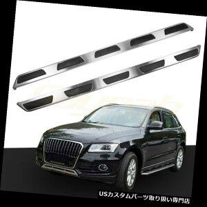 TChXebv AUDI Q3 2012-2018vbgtH[IboardpyAjO{[hTChXebv Pair Running Board Side Step for AUDI Q3 2012-2018 Platform Iboard