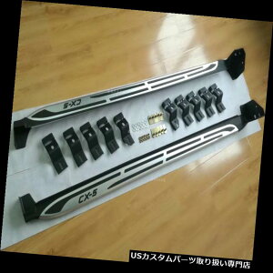 �T�C�h�X�e�b�v �t�b�g�T�C�h�X�e�b�v�����j���O�{�[�hNerf�o�[iboard Fit Mazda CX-5 2017 2018 Foot Side Step Running Board Nerf Bar iboard Fit Mazda CX-5 2017 2018 �y���s�A���i�z
