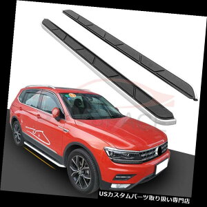 TChXebv VW Tiguan L 2017 2018TChXebvi[to[vbgtH[p̐VjO{[htBbg New Running Board Fit for VW Tiguan L 2017 2018 Side Step Nerf Bar Platform