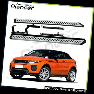 �T�C�h�X�e�b�v �����h���[�o�[�����W���[�o�[Evoque 2011-2018�����j���O�{�[�h�T�C�h�X�e�b�vNerf�o�[�Ƀt�B�b�g Fit for Land Rover Range Rover Evoque 2011-2018 Running Board Side Step Nerf Bar �y���s�A���i�z