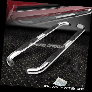 TChXebv 05-12 DODGE DAKOTA QUAD /N[LuN3 "TChXebvNERFo[jO{[h FOR 05-12 DODGE DAKOTA QUAD/CREW CAB CHROME 3" SIDE STEP NERF BAR RUNNING BOARD