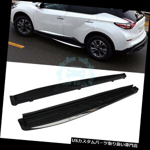 TChXebv 2XA~TChXebvjO{[hNerfo[́AY[m2015-16̂߂ɕی삵܂ 2X Aluminum Side Step Running Board Nerf Bar Protect For Nissan Murano 2015-16