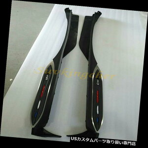 TChXebv g^̂߂̐VX^CCHR C-HR 2017 2018 18jO{[hTChXebvi[to[ New style For Toyota CHR C-HR 2017 2018 18 Running board Side Step Nerf Bar