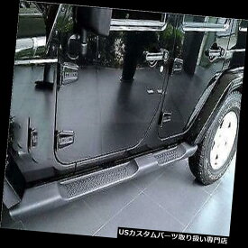 サイドステップ ジープラングラーJK 07 + 4ドアブラックNerfバーレトロフィット用サイドステップランニングボード Side Step Running Board For Jeep Wrangler JK 07+ 4-door black Nerf Bar Retrofit