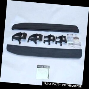 TChXebv h[o[W[o[X|[c2014-2017A~jO{[hTChXebvo[ Land Rover Range Rover Sport 2014-2017 aluminium running board side step bar