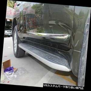 TChXebv hN[U[vhFJ150 2010-2017A~jO{[hTChXebvo[ɃtBbg fit for Land Cruiser Prado FJ150 2010-2017 aluminium running board side step bar