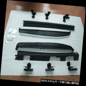 TChXebv h[o[W[o[X|[c06-13TChXJ[gtjO{[h̃TChXebv Side Step For Land Rover Range Rover Sport 06-13 Running Board With Side Skirt