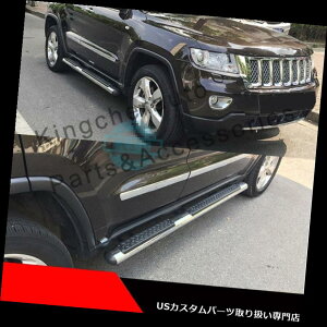 TChXebv N[A~W[vOh`FL[2011-2018jO{[hTChXebvlto[ Chrome aluminium JEEP Grand Cherokee 2011-2018 running board side step nerf bar