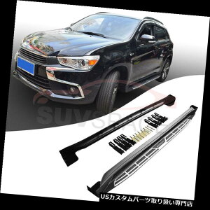 TChXebv OHASX Outlander Sport 2010-2018jO{[hNerf Bar Side Step For Mitsubishi ASX Outlander Sport 2010-2018 Running Boards Nerf Bar Side Step