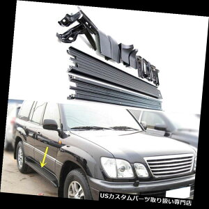 �T�C�h�X�e�b�v Lexus LX470 2004-2007�p�J�[�T�C�h�X�e�b�v�����j���O�{�[�hNerf�o�[�X�e�b�v�{�[�h�u���b�N For Lexus LX470 2004-2007 Car Side Step Running Board Nerf Bar Step Board Black �y���s�A���i�z
