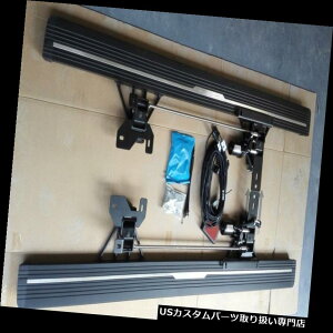 サイドステップ アウディQ7 2006-2015アルミ電気ランニングボードサイドステップナーフバーにフィット fit for Audi Q7 2006-2015 aluminium Electric running board side step Nerf bar