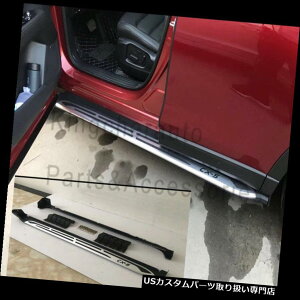 TChXebv VA~tBbg}c_CX-5 CX5 2017 2018 2s[XjO{[hTChXebvi[to[ new aluminium fit Mazda CX-5 CX5 2017 2018 2Pcs running board side step Nerf bar