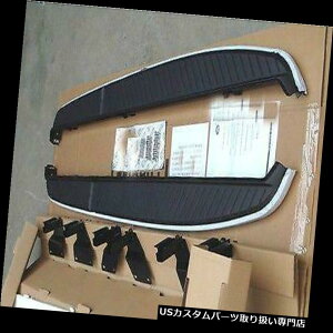 TChXebv h[o[W[o[X|[c06-13A~jO{[hTChXebvo[Np For Land Rover Range Rover Sport 06-13 aluminium running board side step bar N