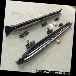 TChXebv z_HRV HR-VNXI[o[2015-2019jO{[hTChXebvnerfo[ɃtBbg fits for Honda HRV HR-V Crossover 2015-2019 running board side step nerf bar