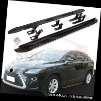 楽天市場】レクサス rx450h サイドステップの通販