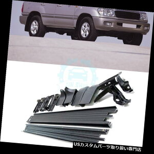 TChXebv g^hN[U[FJ100 1998-2007jO{[hTChXebvi[to[p1yA For Toyota Land Cruiser FJ100 1998-2007 Running Board Side Step Nerf Bars 1 Pair
