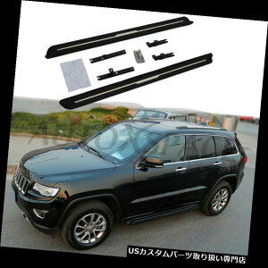 �T�C�h�X�e�b�v �W�[�v�O�����h�`�F���L�[2011-2017�����j���O�{�[�h�T�C�h�X�e�b�vnerf�o�[�̐V�����f�U�C�� new design for JEEP Grand Cherokee 2011-2017 running board side step nerf bar �y���s�A���i�z