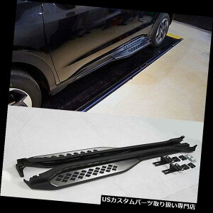 TChXebv z_HRVNXI[o[x[2015-16TChtbgjO{[hTChXebvi[to[p For Honda HRV Crossover Vezel 2015-16 Side Foot Running Board Side Step Nerf Bar