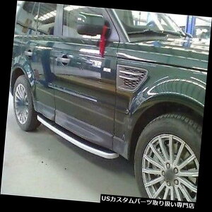 TChXebv h[o[W[o[X|[c2006-13A~jO{[hTChXebvo[Np For Land Rover Range Rover Sport 2006-13 aluminium running board side step bar N