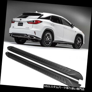 TChXebv LEXUS 16-18 RX350 RX450hnb`obNA~TChXebvi[to[jO{[hp For LEXUS 16-18 RX350 RX450h Hatchback Aluminum Side Step Nerf Bar Running Board