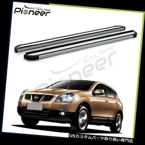 TChXebv Y[OX|[c2017 2018A~jO{[hTChXebvi[to[ptBbg Fit for NISSAN Rogue Sport 2017 2018 Aluminium Running Board Side Step Nerf Bar