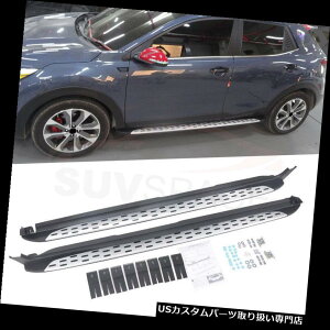 �T�C�h�X�e�b�v KIA Stonic 2017 2018�A���~�����j���O�{�[�hNerf�o�[�p�̐V�����T�C�h�X�e�b�v�t�B�b�g New Side Step Fit For KIA Stonic 2017 2018 Aluminium Running Board Nerf Bar �y���s�A���i�z