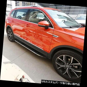 TChXebv tHNX[QVWeBOAL LWB 2017jO{[hNerfo[LÃTChXebv Side Step For Volkswagen VW Tiguan L LWB 2017 Running Board Nerf Bar Carrier