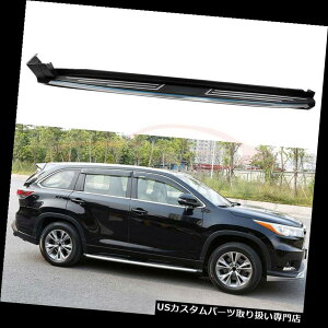 TChXebv g^nC_[N[K[2014-2018jO{[hNerfo[p̐VTChXebvtBbg New Side Step Fit for Toyota Highlander Kluger 2014-2018 Running Board Nerf Bar
