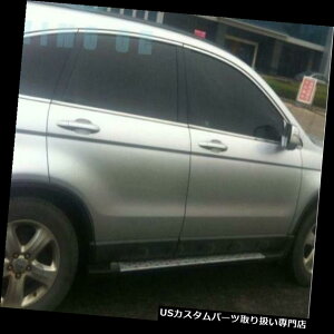 TChXebv HONDA CRV CR-V 2007-2011jO{[hTChXebvNerfo[p̐VA~tBbg New aluminium fit for HONDA CRV CR-V 2007-2011 running board side step Nerf bar