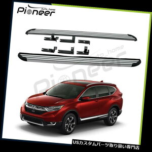 �T�C�h�X�e�b�v HONDA CRV CR-V 2017 2018�����j���O�{�[�h�T�C�h�X�e�b�v�i�[�t�o�[�v���e�N�^�[�p�t�B�b�g Fit for HONDA CRV CR-V 2017 2018 Running Boards Side Step Nerf Bar Protector �y���s�A���i�z