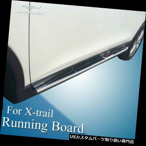 TChXebv YGNXgC[O2014-2016jO{[hTChXebvlto[ŐV fit for Nissan X-Trail Rogue 2014-2016 running board side step nerf bar newest