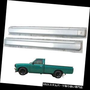 TChXebv tBbgg^nCbNX1973N - 1978NRN25TChXebv[jO{[hyA Fit Toyota Hilux 1973?1978 RN25 Side Step Rail Running Board Pair