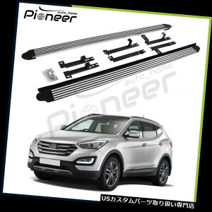 TChXebv A~q_CT^tFX|[cIX45 2013-2018jO{[hTChXebvptBbg Fit for Aluminium Hyundai Santa Fe Sport IX45 2013-2018 Running Board Side Step