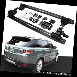 TChXebv h[o[W[o[X|[c2017 2018jO{[hpdCTChXebv AUTO Electric Side Step for Land Rover Range Rover Sport 2017 2018 Running Board