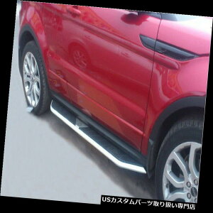 �T�C�h�X�e�b�v �����h���[�o�[�����W���[�o�[Evoque 2011-2017�����j���O�{�[�hNerf�o�[�̃T�C�h�X�e�b�v Side Step For Land Rover Range Rover Evoque 2011-2017 Running Board Nerf Bar �y���s�A���i�z
