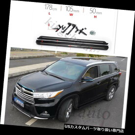 サイドステップ トヨタにフィットHighlander Kluger 2014-18サイドステップランニングボードNerfバープロテクター fits toyota Highlander Kluger 2014-18 side step running board Nerf bar protector