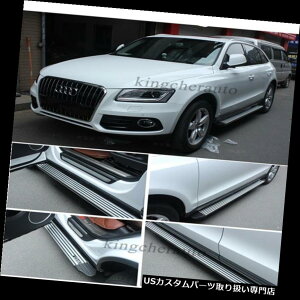 TChXebv AEfBQ5 2009-2016jO{[hTChXebvj[to[p̐VX^C̃A~jEtBbg new style Aluminium fit for Audi Q5 2009-2016 running board side step nerf bar