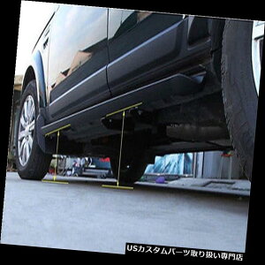 TChXebv h[o[W[o[X|[c2014+jO{[hNerfo[̍ŐVTChXebv Newest Side Step For Land Rover Range Rover Sport 2014+ Running Board Nerf Bars