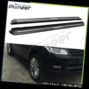 TChXebv h[o[W[o[X|[c2014-2019jO{[hTChXebvi[to[ɃtBbg Fit for Land Rover Range Rover Sport 2014-2019 Running Board Side Step Nerf Bar