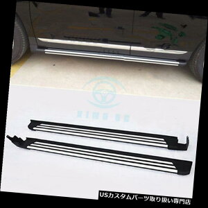 サイドステップ トヨタハイランダークルーガー12-13アルミサイドステップランニングボードナーフバー2X用 For Toyota Highlander kluger 12-13 Aluminum Side Step Running Board Nerf bar 2X