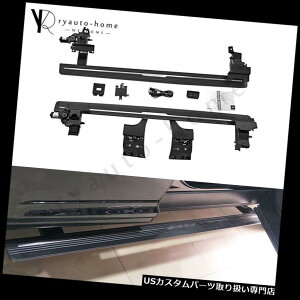 TChXebv tBbg͈̓[o[X|[c14-15dWJjO{[hTChXebvi[to[ Fit Range Rover Sport 14-15 Electric Deployable Running Board Side Step Nerf Bar