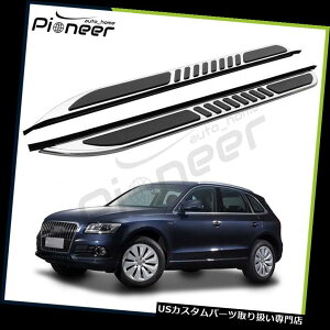 TChXebv AEfBQ5 2010-2017XeX|jO{[hhATChXebvi[to[p Fits for Audi Q5 2010-2017 Stainless Steel Running Board Door Side Step Nerf Bar
